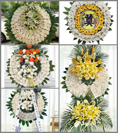 浙江省温州洞头区大门镇小荆村花圈速递